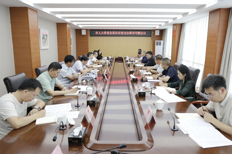 微信图片_20260805180337_1644_1890_副本.jpg 微信图片_20260805180337_1644_1890_副本.jpg