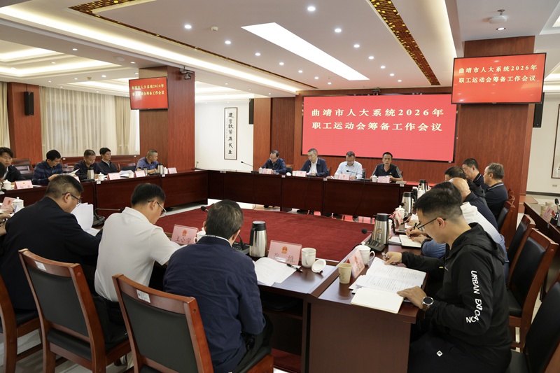 微信图片_20260915174111_26_104_副本.jpg