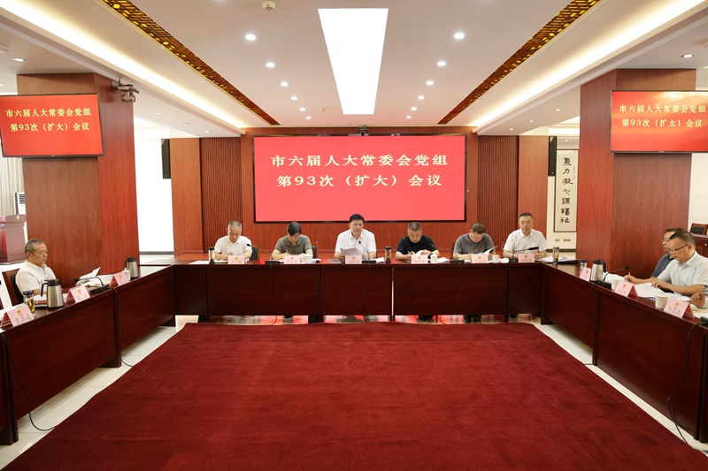微信图片_20260907175615_5489_18_副本.jpg 微信图片_20260907175615_5489_18_副本.jpg