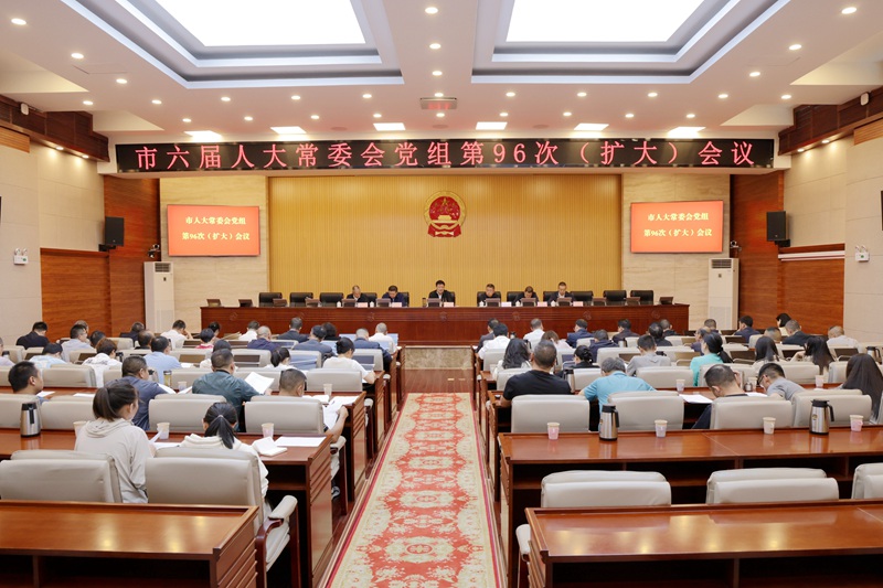 微信图片_20260924173744_138_55_副本.jpg 微信图片_20260924173744_138_55_副本.jpg