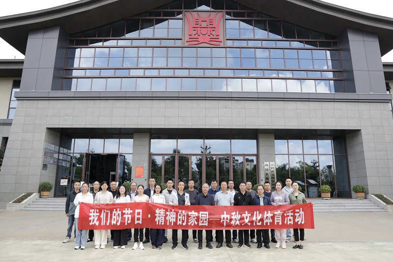 微信图片_2026-09-18_092922_155_副本.jpg 微信图片_2026-09-18_092922_155_副本.jpg