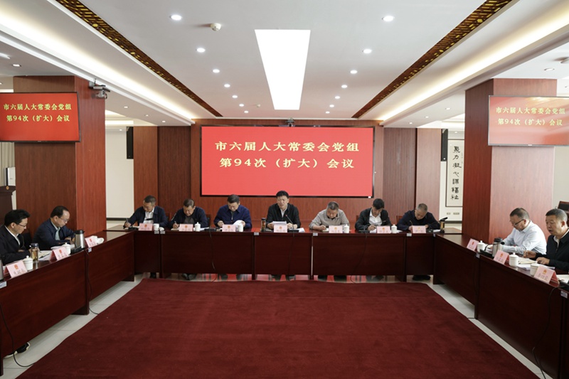 微信图片_20260914132751_5_74_副本.jpg 微信图片_20260914132751_5_74_副本.jpg