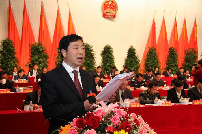 会泽县政府工作报告